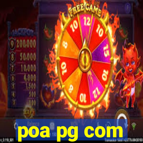 poa pg com